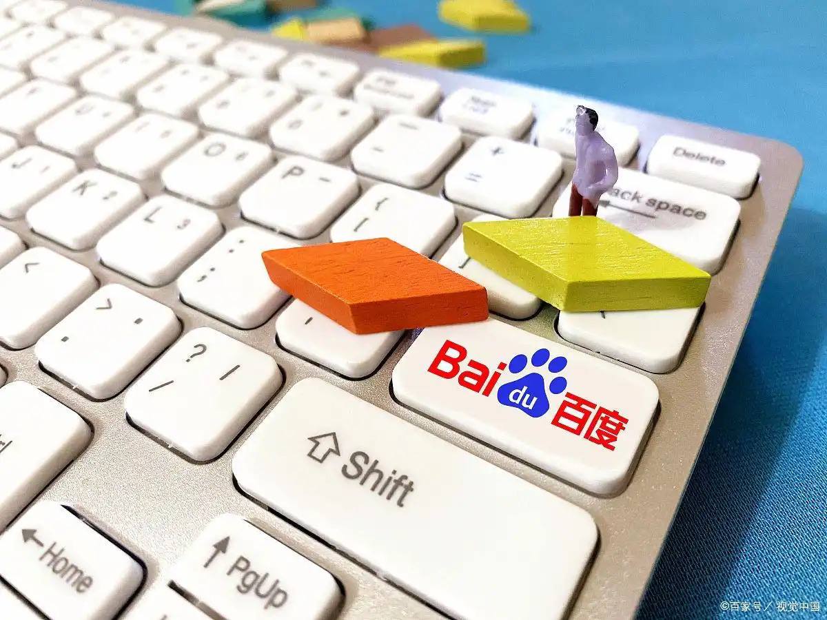 聚彩彩票手机appv69.1.36.36.2 安卓版 1 聚彩彩票手机appv78.8.29.68.7 安卓版 1